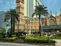 -澳门喜来登大酒店