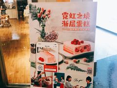 -ABC Cooking Studio(上海环球金融中心店)