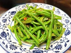 豆酱肉碎爆豆角-中国大酒店·食街