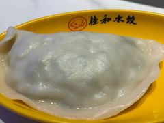 -佳和水饺(海德公馆店)