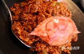 Imperial Fragrant Rice Stir-Fried Crab