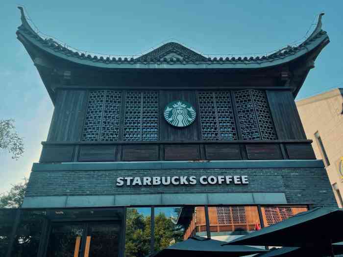 星巴克臻选(扬州瘦西湖文化广场店)-"以前上大学的时候,觉得星巴克好