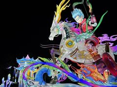 -厦门园林博览苑