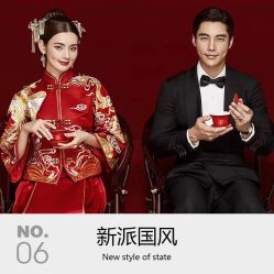-经典婚纱摄影美学馆·私人定制