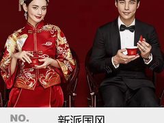 -经典婚纱摄影美学馆·私人定制