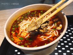 -忆秦时(银泰in77店)