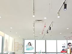 -亚美视光眼镜店(重庆路活力城店)