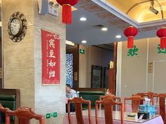 -烤肉宛饭庄(北新桥店)