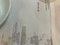 -糖朝(尖沙咀店)