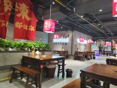 -刘火辣老火锅(光谷店)