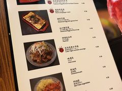 菜单-信日本料理(信义坊店)