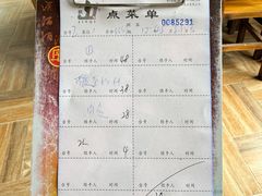 -香竹农庄•传统竹筒饭(十年店)