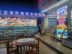 -三亚相缘海鲜·烧烤·糟粕醋(三亚湾店)