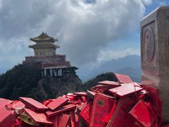 -老君山风景名胜区