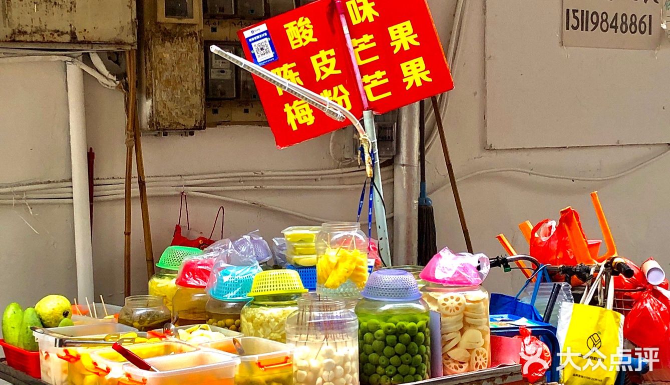 8⃣️💰一碗手工濑粉真的不赖[调皮]太好吃了
