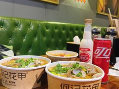 -何记花甲(海岸城旗舰店)