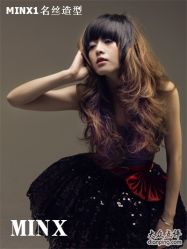 名丝造型原创发型 版权所有-名丝造型