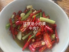 -衡州府三菜一汤(长沙大道店)