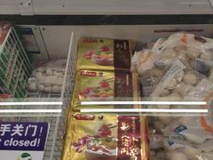 -麦德龙(京顺路商场店)