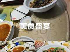 -百年银屏蚝烙·潮汕菜·非遗(乐山店)