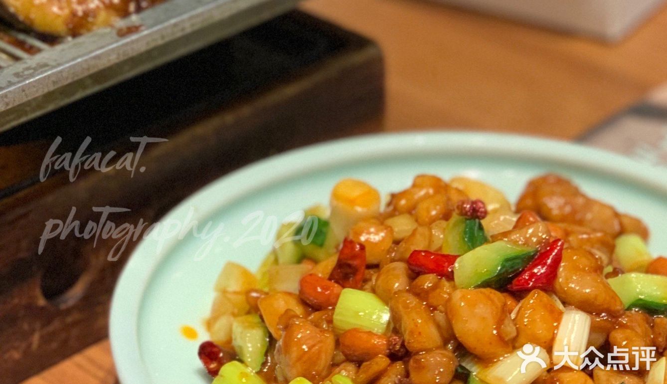 不惊艳但值得回味的U你天然调味～