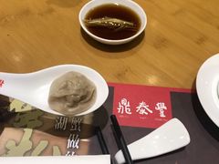 -鼎泰丰(渔阳店)