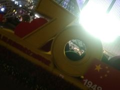 -南京时尚莱迪购物广场(正洪街店)
