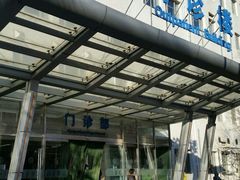 -北京医院