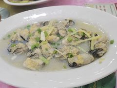 -新渔享海鲜餐厅(广海渔人码头店)