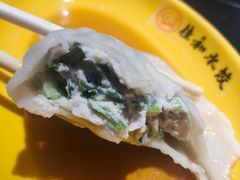 -佳和水饺(海德公馆店)