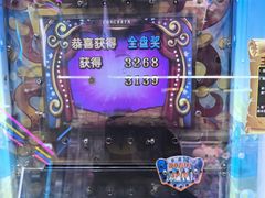 -天天玩X秋葉原日系动漫游戏中心