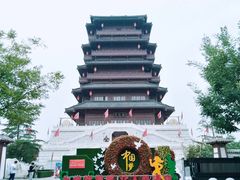 -西安汉城湖景区