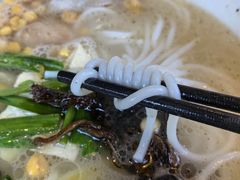 -多味居(剪子巷店)
