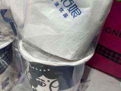 -西琳姑娘·新疆冰淇淋酸奶茶(南开大悦城店)