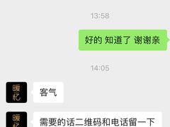 -暖忆烘焙甜品