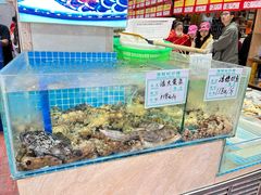 -旺角小渔村·海肠捞饭开创者(二马路店)