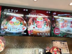 -DQ·蛋糕·冰淇淋(通州万达店)
