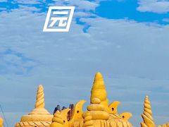 -上海海昌海洋公园