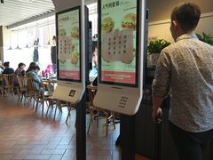 -肯德基(建华店)