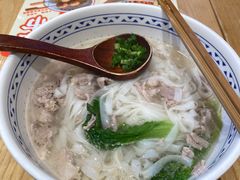 老长沙手工土猪肉粉-三两粉(南油来福士店)