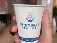 -团圆口腔·种植中心(锦江院区)