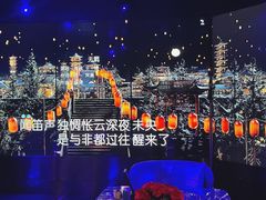 -纯K(打浦桥店)