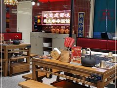 -旺蜀主成都串串火锅(西直门凯德MALL店)