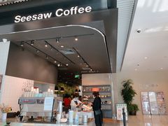 -Seesaw Coffee(环贸iapm店)