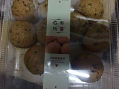 -多喜来(钰龙天下店)