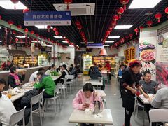 -大姐麻辣烫(莲宝中路店)
