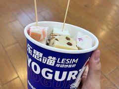 -乐思喵厚切炒酸奶(大悦城店)