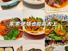 -阿五黄河大鲤鱼(英协路店)