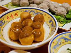 招牌手锤牛肉丸-大吉利·潮汕鲜牛肉火锅(西安店)