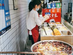 -三兄弟高炉烧饼